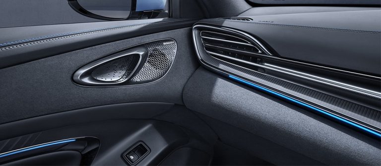 Interior BYD Seal Slider 4